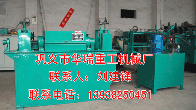 華瑞鋼筋調(diào)直切斷機每小時產(chǎn)量