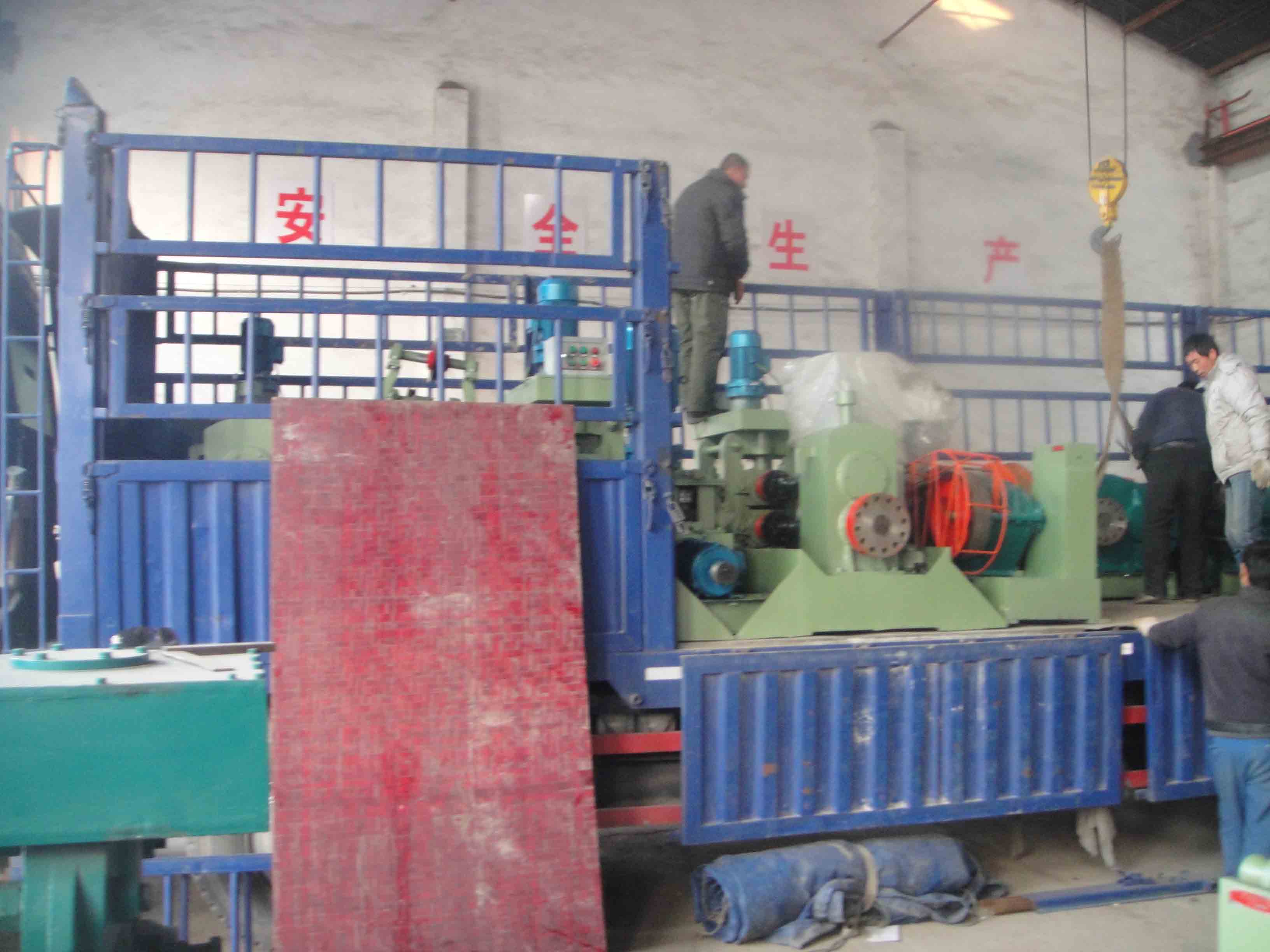 �����܈�C�l(f��)���u1